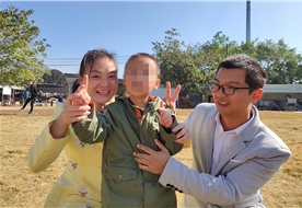 户外活动