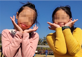 户外活动