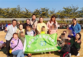 星扬户外活动