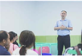 樊老师